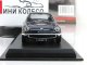 Масштабная коллекционная модель Мазерати Мистрал (без журнала) Легендарные автомобили №44 (Amercom)