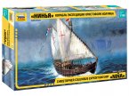 Корабль экспедиции Христофора Колумба "Нинья"