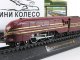    No.6229 Duchess of Hamilton      15 () (Amercom)