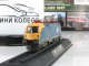    Class 1047 MAV      25 () (Amercom)