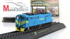 Class 6E Blue Train с журналом «Коллекция Локомотивов мира» №23 (Польша)