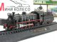 Масштабная коллекционная модель Class 11 Benguela Railways с журналом «Коллекция Локомотивов мира» №33 (Польша) (Amercom)