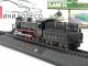 Масштабная коллекционная модель Class 11 Benguela Railways с журналом «Коллекция Локомотивов мира» №33 (Польша) (Amercom)
