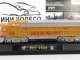    FP7 Union Pacific 1949      42 () (Amercom)