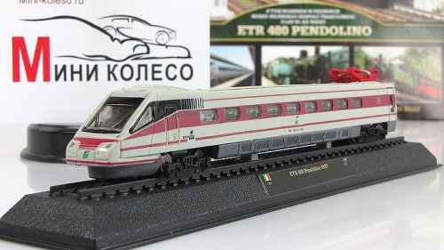 ETR 480 Pendolino-1997      43 ()