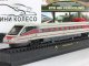    ETR 480 Pendolino-1997      43 () (Amercom)