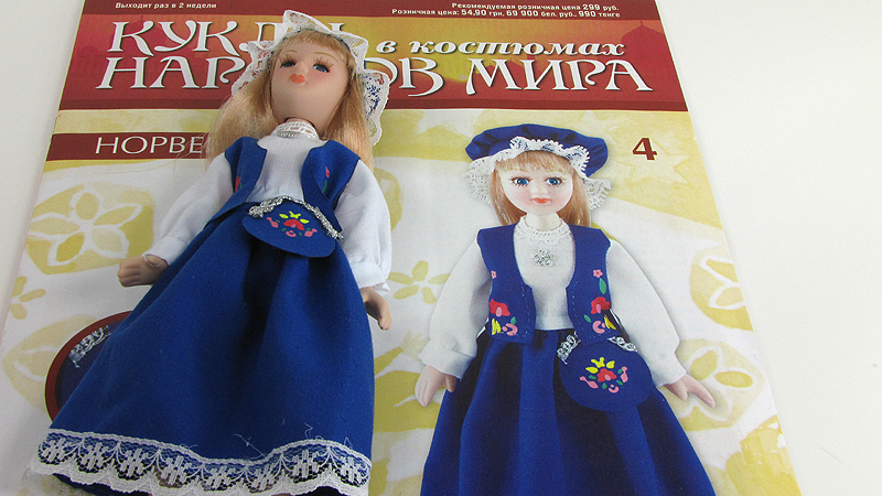 Купить Журнал Куклы Народов Мира