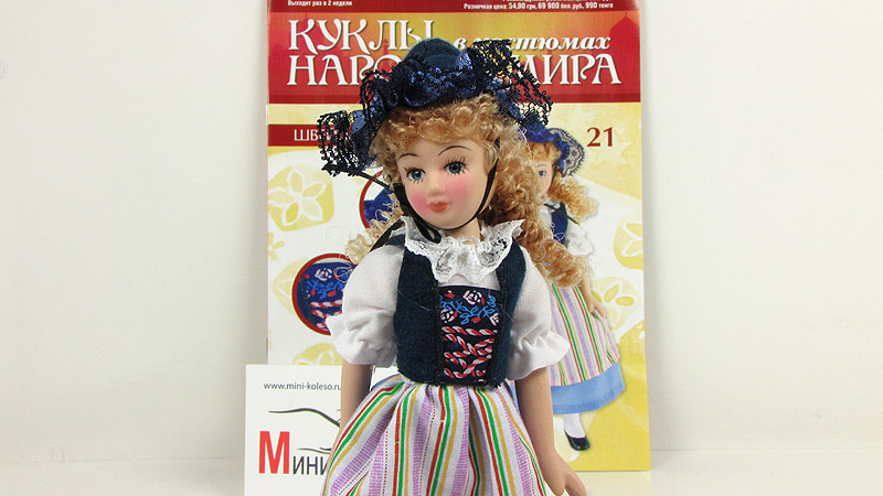 Купить Журнал Куклы Народов Мира