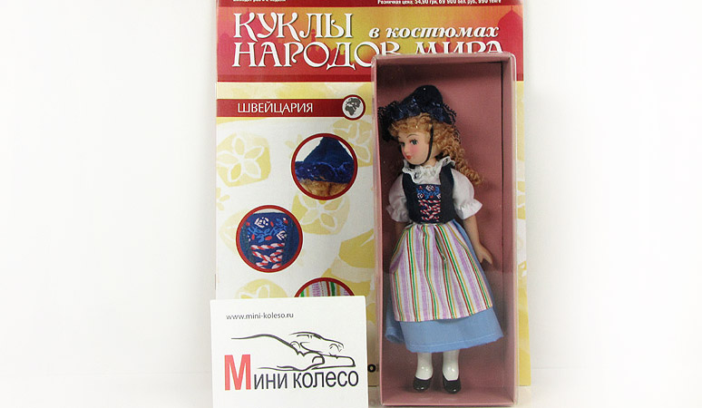 Купить Журнал Куклы Народов Мира