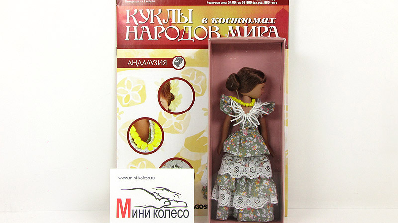 Купить Журнал Куклы Народов Мира