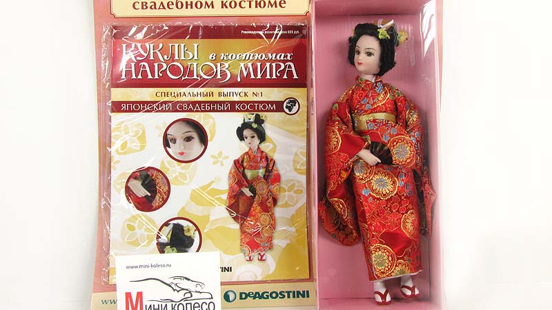 Купить Журнал Куклы Народов Мира