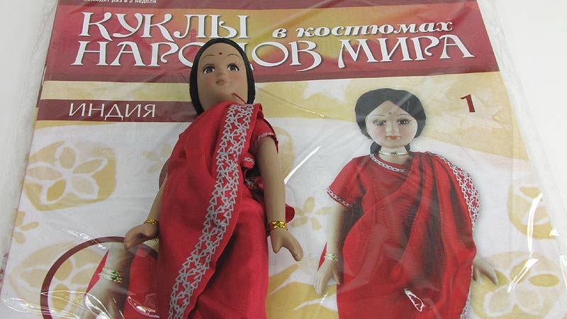 Купить Журнал Куклы Народов Мира