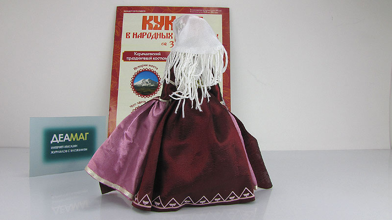 Купить Журнал Куклы Народов Мира