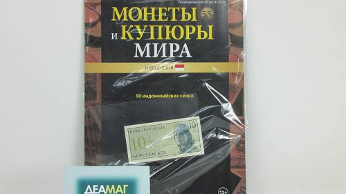          55