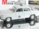    Holden FE &quot; &quot;    10 ( ) (DeAgostini)