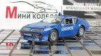 Alpine Renault A310 " "      11