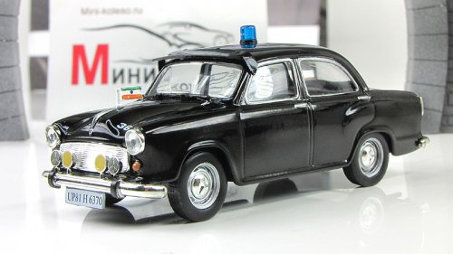 Hindustan Ambassador        13