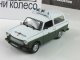    Trabant Kombi       23 ( ) (DeAgostini)