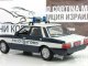     Cortina      31 ( ) (DeAgostini)