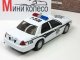     Crown Victoria      36 ( ) (DeAgostini)