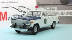  Wagoneer         39