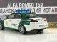    Alfa Romeo 159-  ,      43 (DeAgostini)