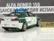    Alfa Romeo 159-  ,      43 (DeAgostini)