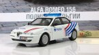 Alfa Romeo 156 Полиция Бельгии, с журналом Полицейские машины мира №49