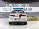    Alfa Romeo 156  ,      49 (DeAgostini)