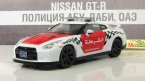 Nissan GTR   ,      51