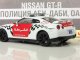    Nissan GTR   ,      51 (DeAgostini)