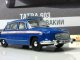    Tatra 603  ,      57 (DeAgostini)