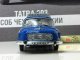    Tatra 603  ,      57 (DeAgostini)