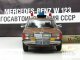    Mercedes-Benz W123   , ,      59 (DeAgostini)