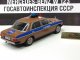    Mercedes-Benz W123   , ,      59 (DeAgostini)