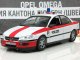    Opel Omega Switzerland  ,      61 (DeAgostini)