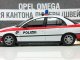 Масштабная коллекционная модель Opel Omega Switzerland Полиция Швейцарии, с журналом Полицейские машины мира №61 (DeAgostini)
