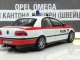    Opel Omega Switzerland  ,      61 (DeAgostini)