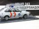 Масштабная коллекционная модель Volvo 343 Полиция Голландии, с журналом Полицейские машины мира №62 (DeAgostini)
