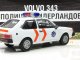    Volvo 343  ,      62 (DeAgostini)