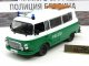    Barkas  ,    63 ( ) (DeAgostini)