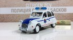 Citroen 2CV Ertzaintza Полиция Испании, с журналом Полицейские машины мира №64