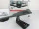    Northrop Grumman B-2 Spirit   &quot; &quot; 16 () (Amercom)