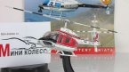 Bell 206 JetRanger      17 () ( )