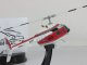    Bell 206 JetRanger      17 () ( ) (Amercom)
