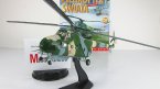Mil Mi-4      20 () ( )