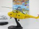    Westland Whirlwind    24 () ( ) (Amercom)