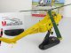    Westland Whirlwind    24 () ( ) (Amercom)