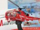    Aerospatiale Alouette III    29 () ( ) (Amercom)