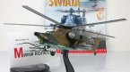 Mil Mi-28 Havoc с журналом Коллекция вертолеты мира №30 (Польша)